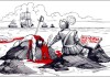 Sob os nossos pés, a terra treme!
