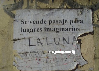Pasárgada, Macondo, Santa Fé, Braxília
