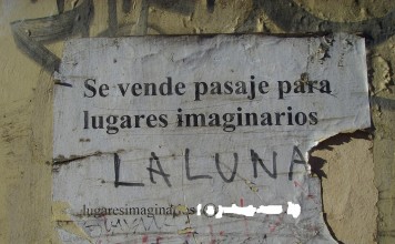 Pasárgada, Macondo, Santa Fé, Braxília