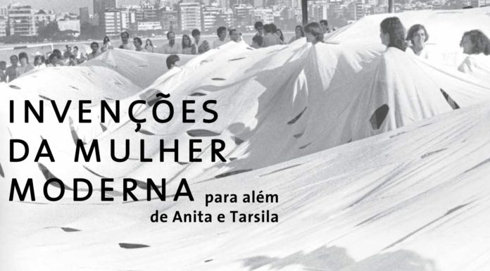 As mulheres na história da arte brasileira