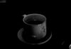 Café Amargo