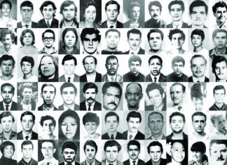 História e Memória (1964 – 1985)