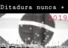 Lembrar, comemorar, esquecer
