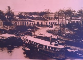 Cuiabá 300