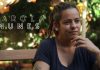 TV de Quinta(L) – Entrevista Karola Nunes