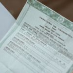 certidão-de-casamento